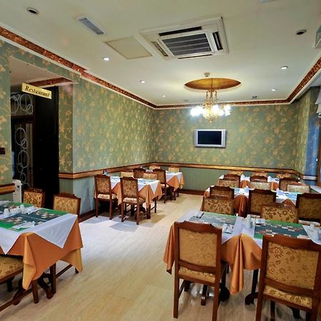 Nil Hotel Isztambul Kültér fotó