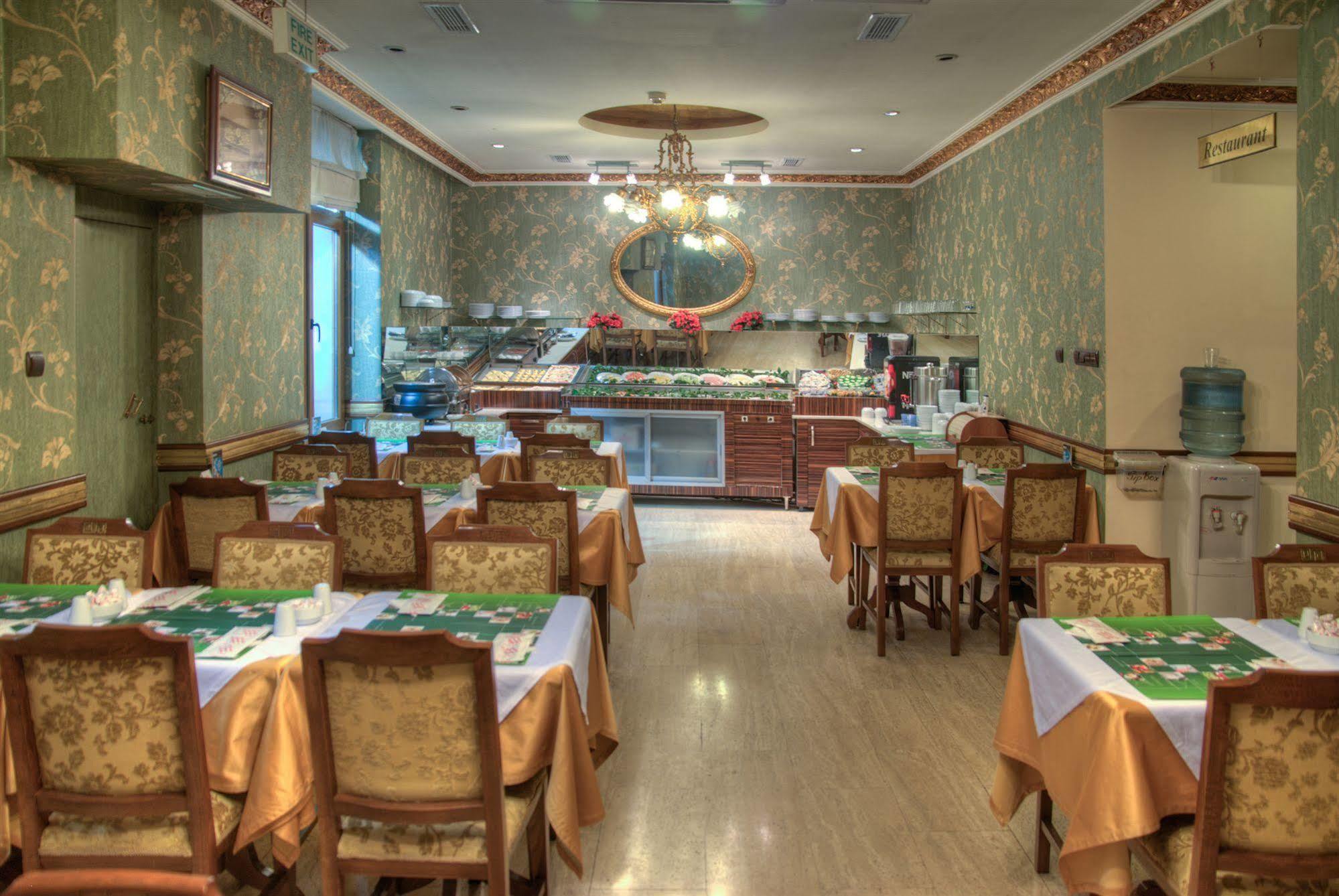 Nil Hotel Isztambul Kültér fotó