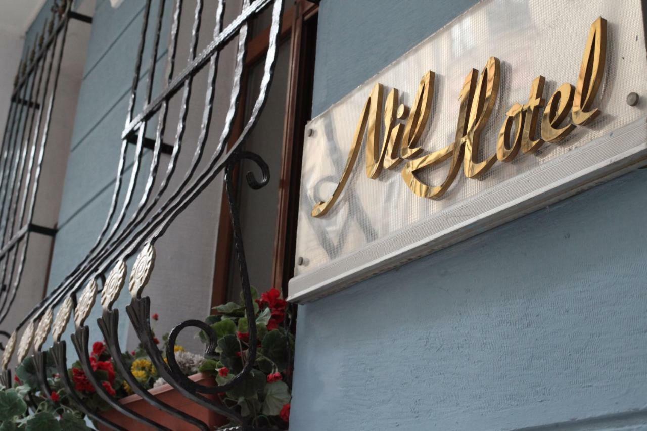 Nil Hotel Isztambul Kültér fotó